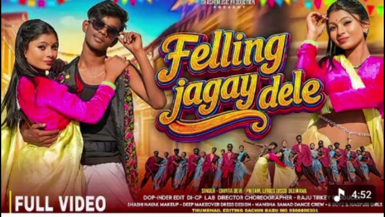 Felling jagay dele #nagpuri #trending_shong 2026