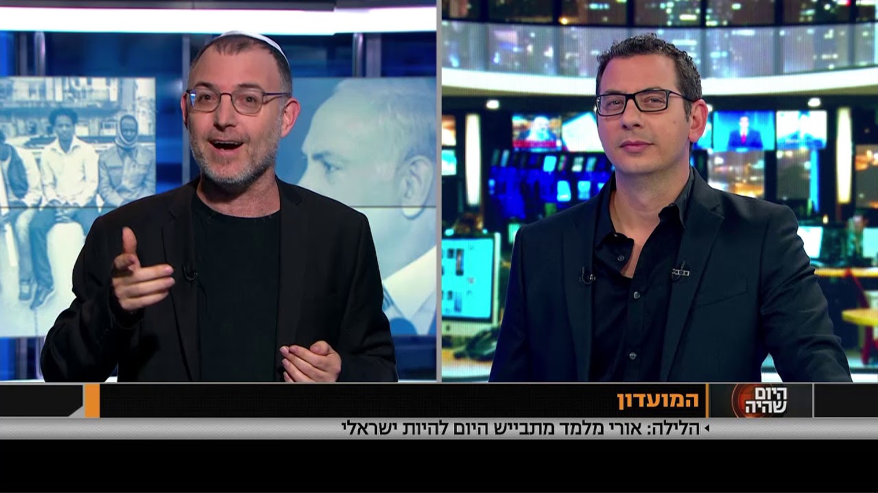 אורי מלמד מתבייש להיות ישראלי - כי גם לימנים מותר לקטר!