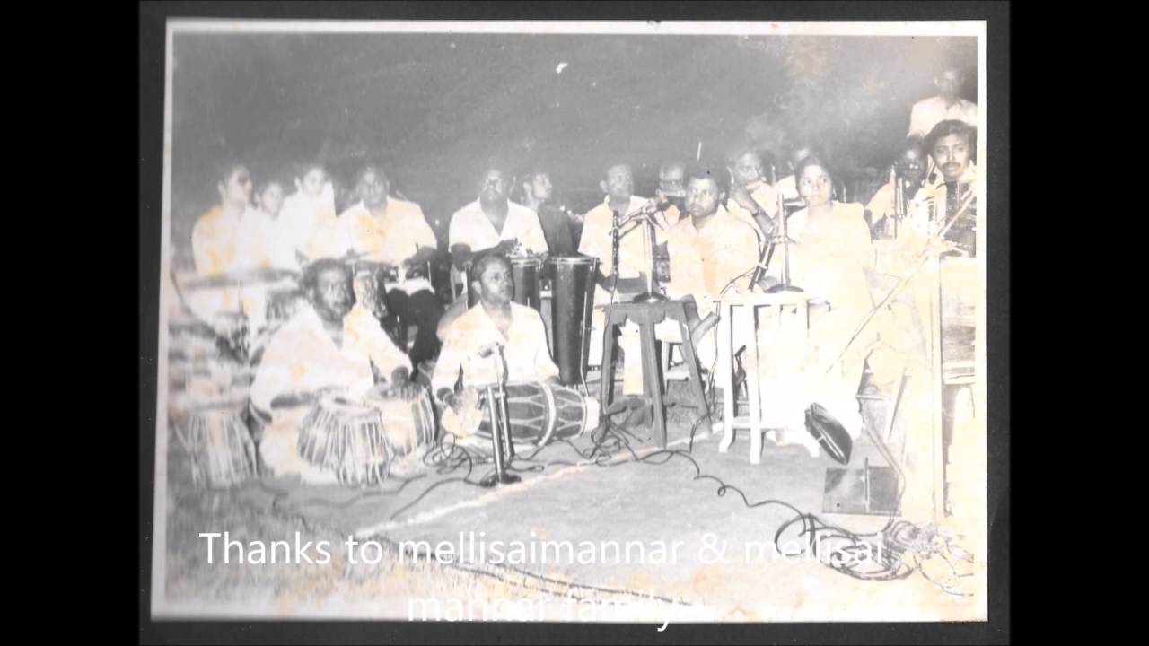 MELLISAI MANNAR MSV BIRTH DAYS - A TEASER