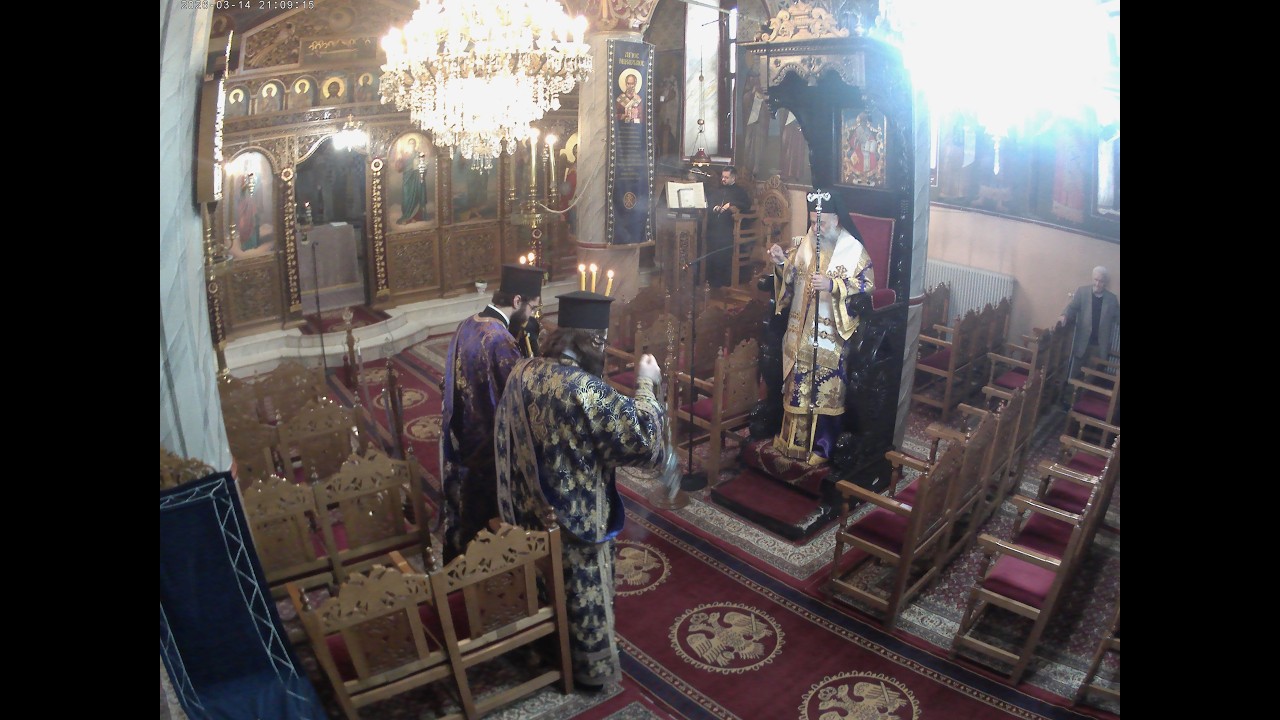 Ακολουθία  των Προηγιασμένων Τιμίων Δώρων στον Ιερό Ναό Αγίου Νικολάου Φαρσάλων Παρασκευή 13 Μαρτίου