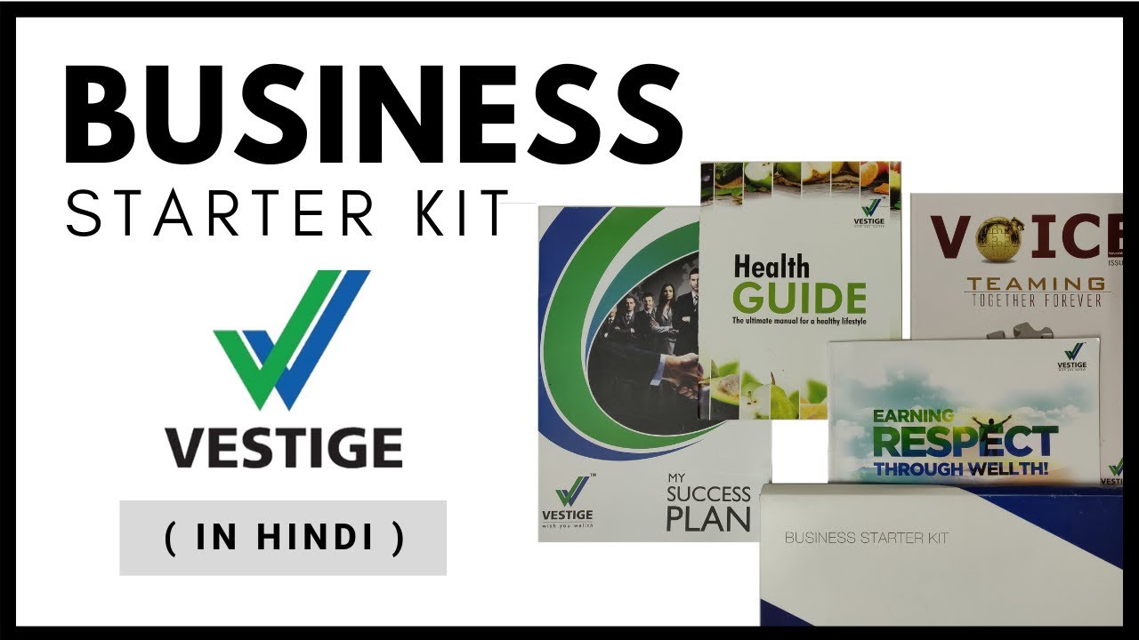 Importance of VESTIGE STARTER KIT (in Hindi)