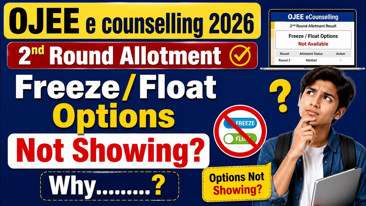 Freeze/Float Option Not Showing After 2nd Round Allotment? Here's Why!
