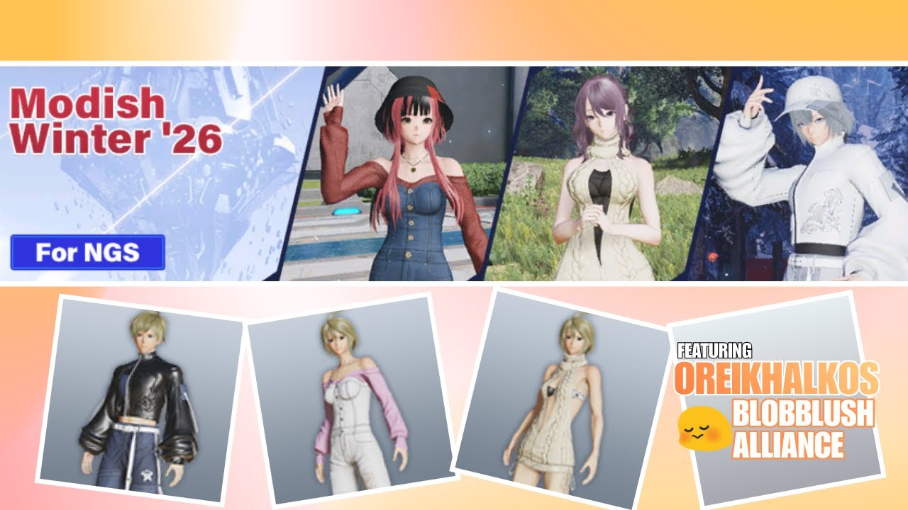[PSO2:NGS] Modish Winter '26 ft.Oreikhalkos