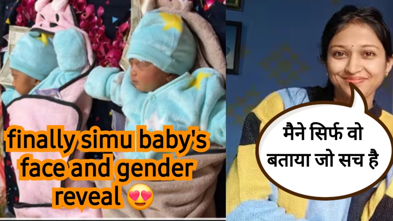 Har kisi ke andar himmat nhi hoti ye sab bolne ji #parivlog34160 #simurawatvlog #tarahulvlogs 