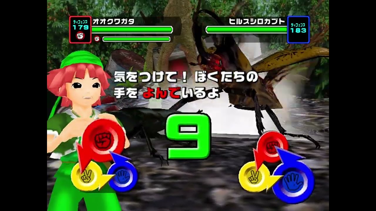 【2006ファースト】 アダーの計画 最後のお話 みんなのアイドル&日本の英雄 【甲虫王者ムシキング】