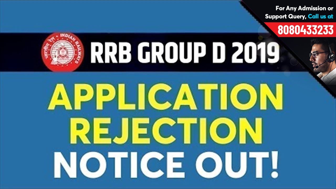 RRB Group D Rejected Form 2019 Notice | Check RRB Group D Application Status | RRB Level 1 Latest