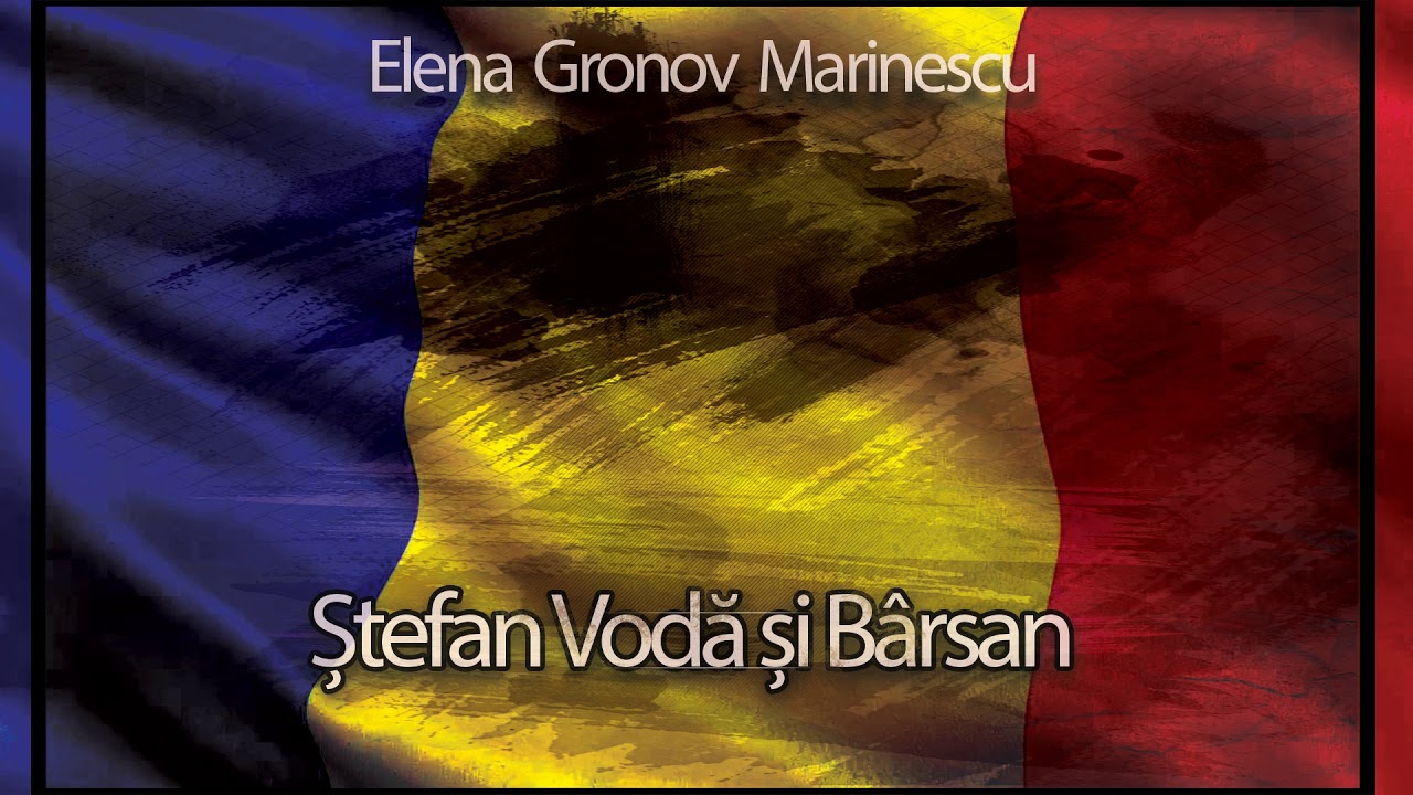 Stefan Voda si Barsan (1974) - Elena Gronov Marinescu #teatruaudio #teatruonline #teatruradiofonic