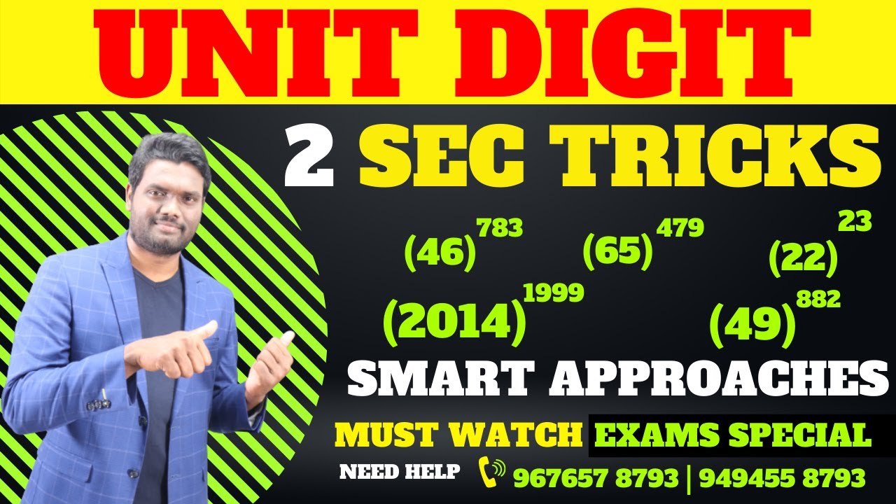 NUMBER SYSTEM | UNIT DIGIT CONCEPT & 2 SEC TRICKS |  BANK | SSC | RAILWAY | CSAT | APPSC | TSPSC |SI