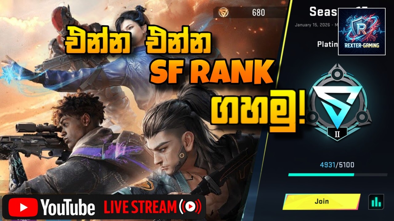 Rank Push කරමු - 2 🏆 - SF Rank Push With Squad 🔥 | Blood Strike Ranked Grind 💀| Sinhala Gaming Live