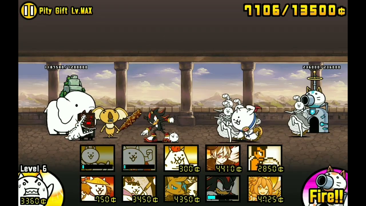 Attack of the Lonely Hearts/Pity Gift Lv.1~20 [Battle Cats NO battle items]