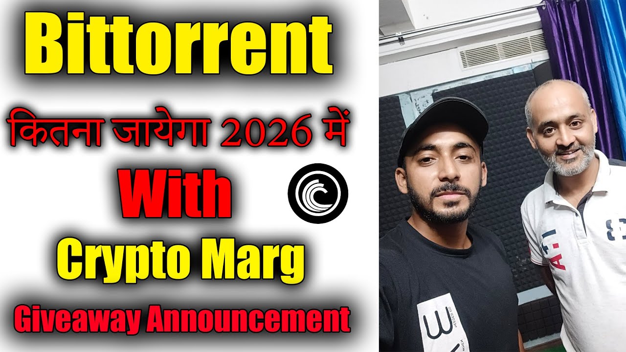 Bittorrent Coin(BTTC) Future with @Crypto Marg  | bittorrent coin news today | btt news today | 2026