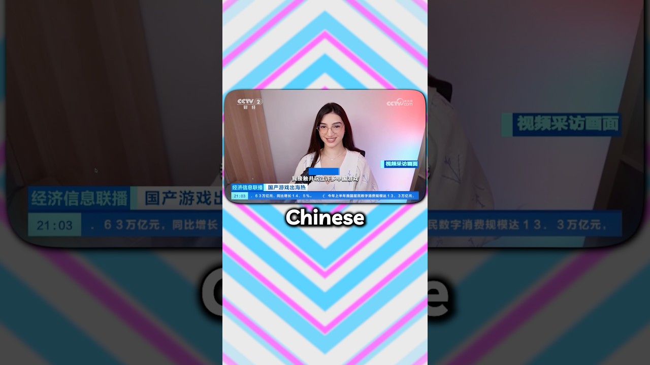 I WAS ON CHINESE TV 🩷