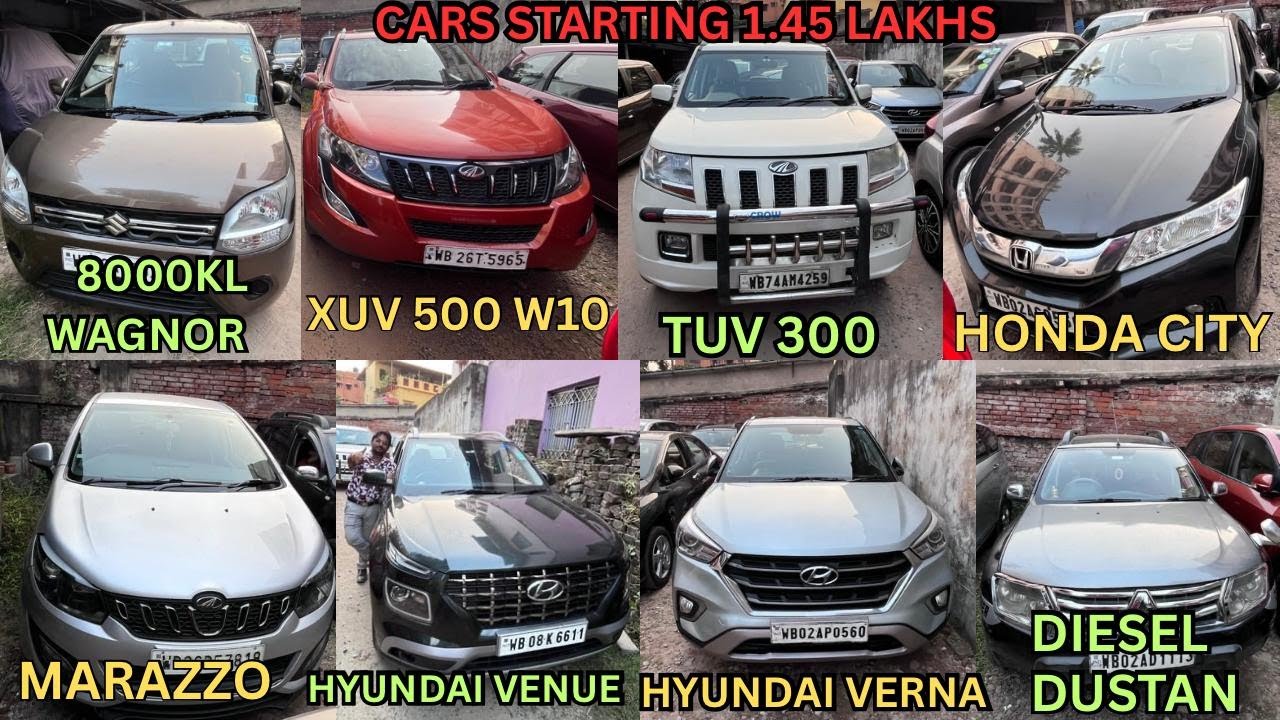 BEST SECOND HAND CAR IN KOLKATA | SECOND HAND CAR IN WEST BENGAL | SECOND HAND SEDAN CARS IN KOLKATA