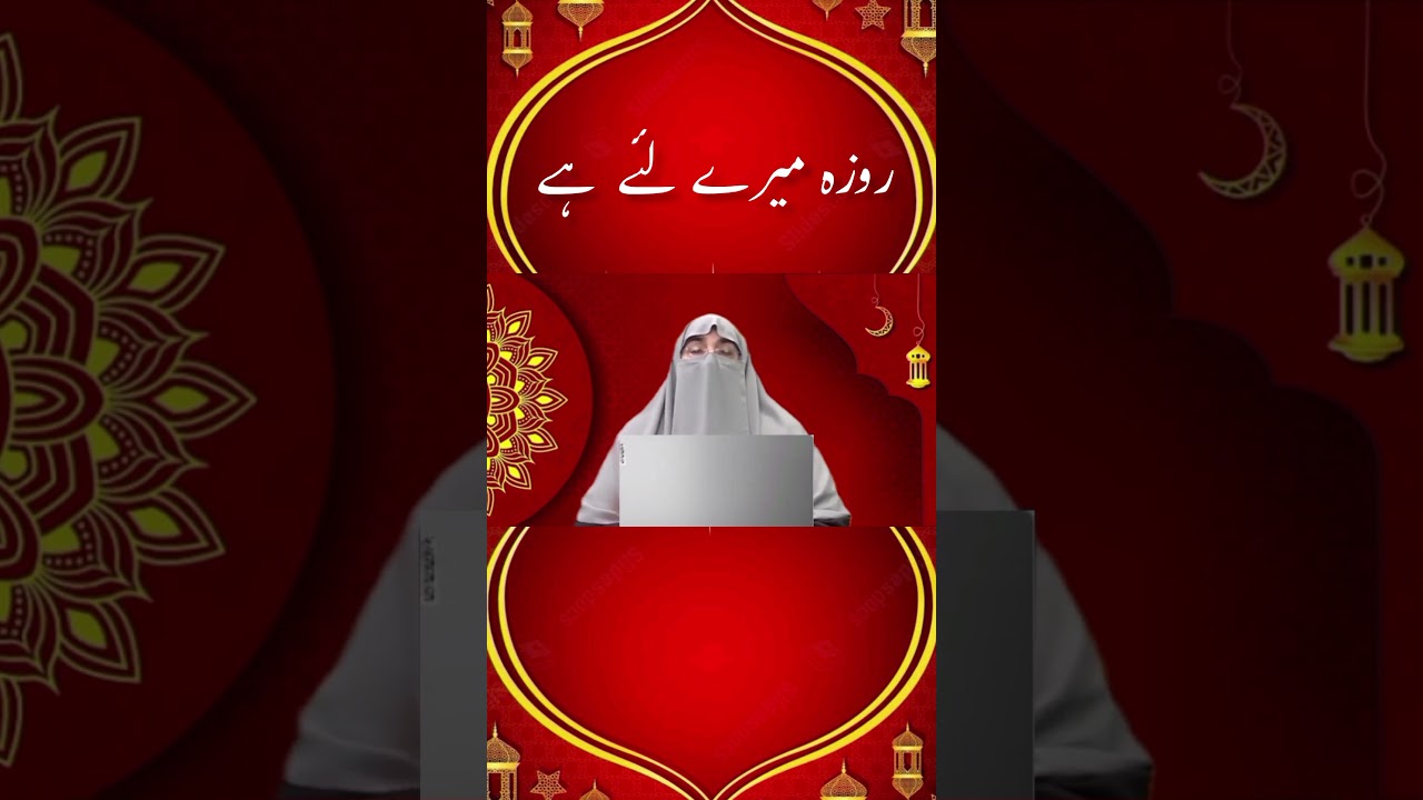 #drfarhathashmibayyans #drfarhathashmi #bayan #pakistanidoctor