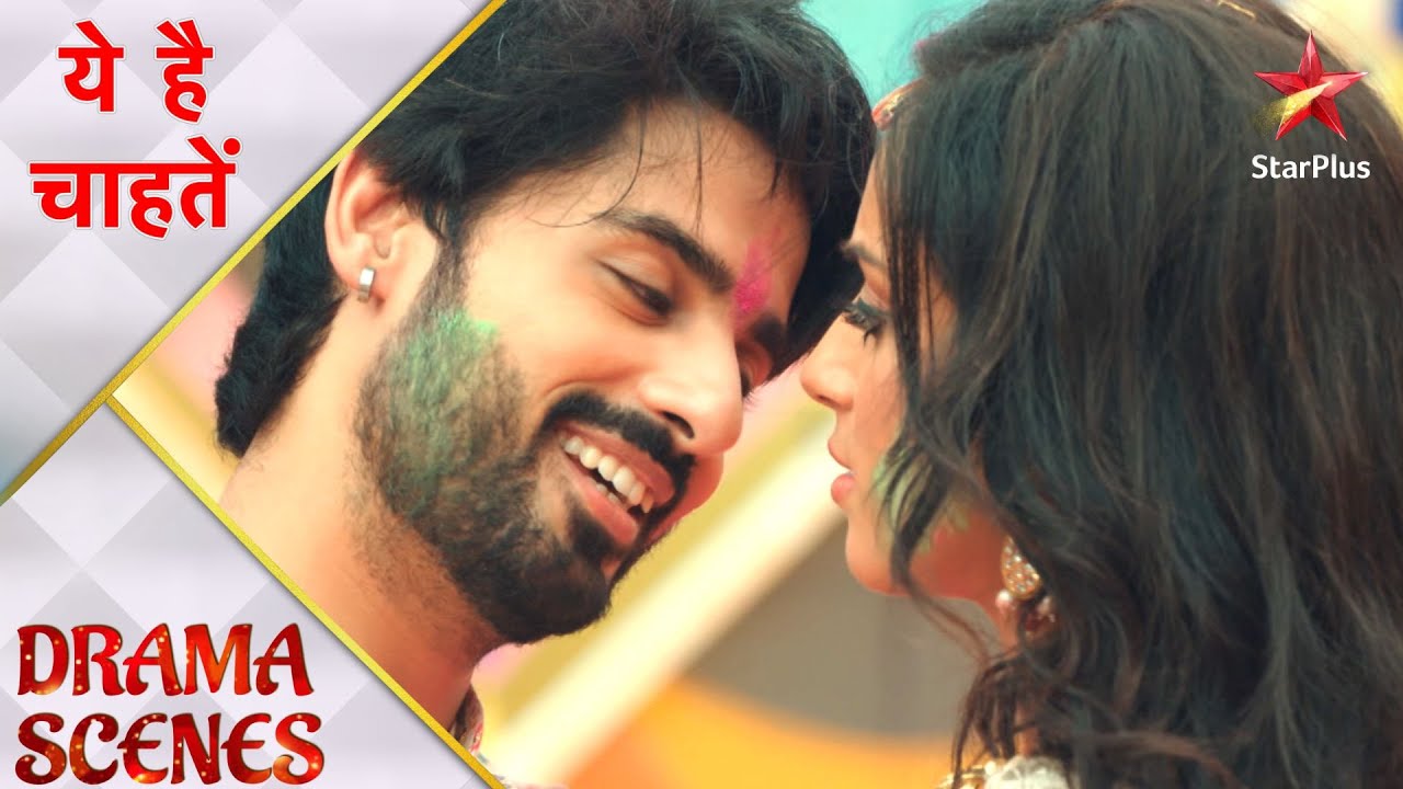 Yeh Hai Chahatein | ये है चाहतें | Kya hua Rudraksh ko holi celebration mein?