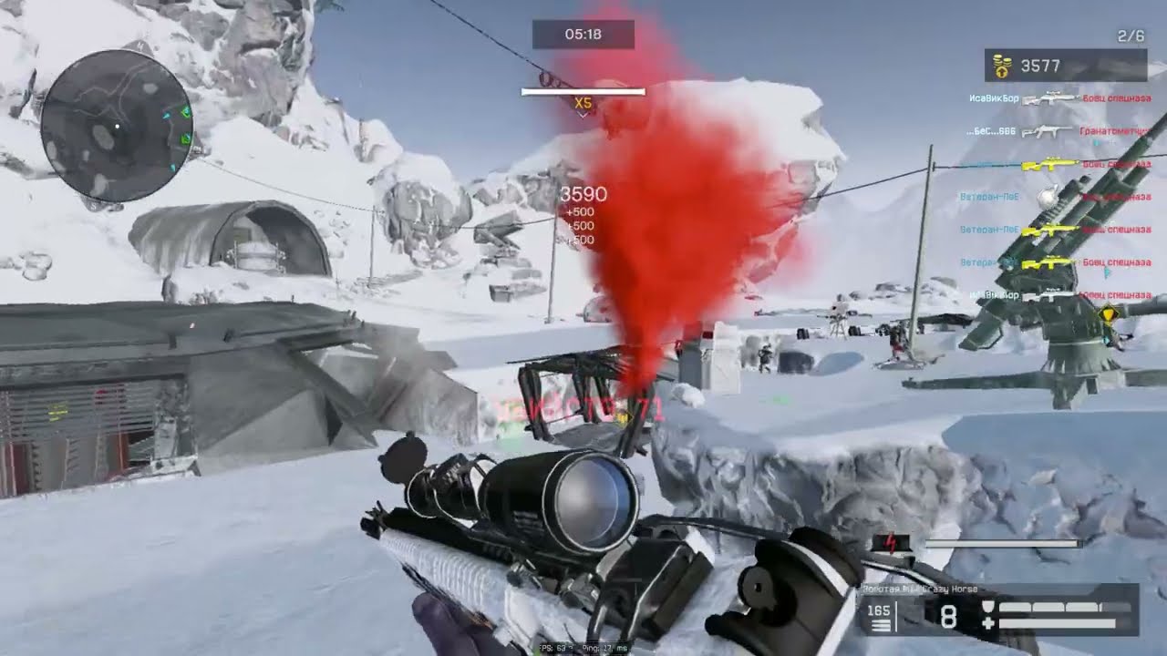 Цитадель фишки/баги Warface