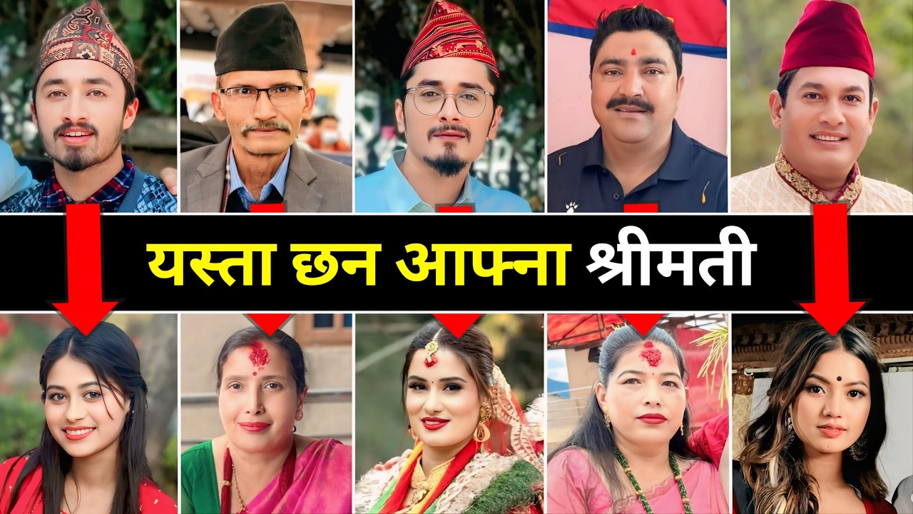Bhunti Serial Actors Real Wife | Bhunti Cast Real Life Partners | Bhunti Epi - 223 Special