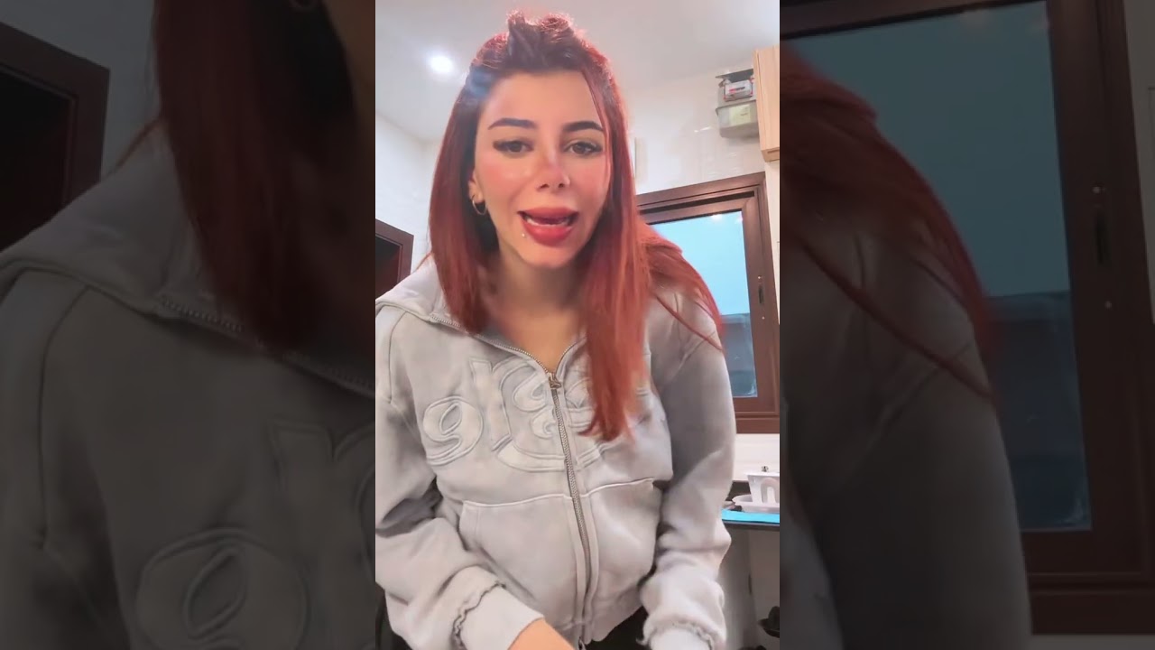 بنت