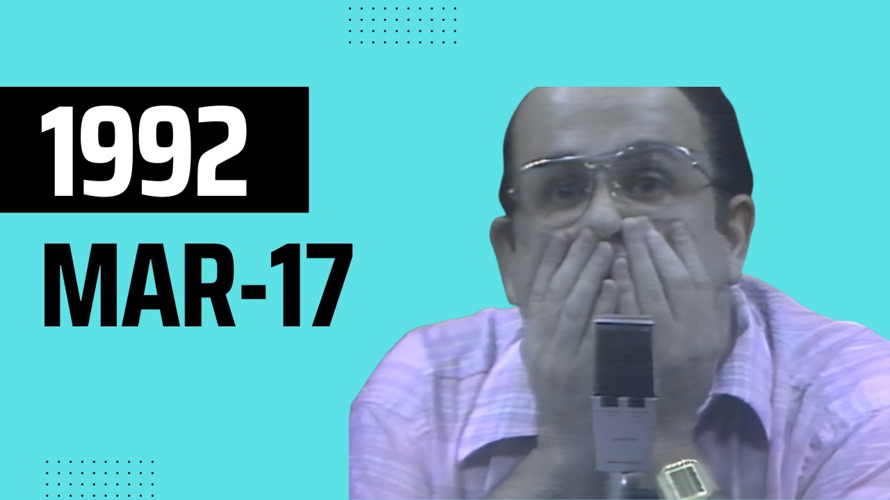 Neil Rogers Show (March 17-20, 1992)