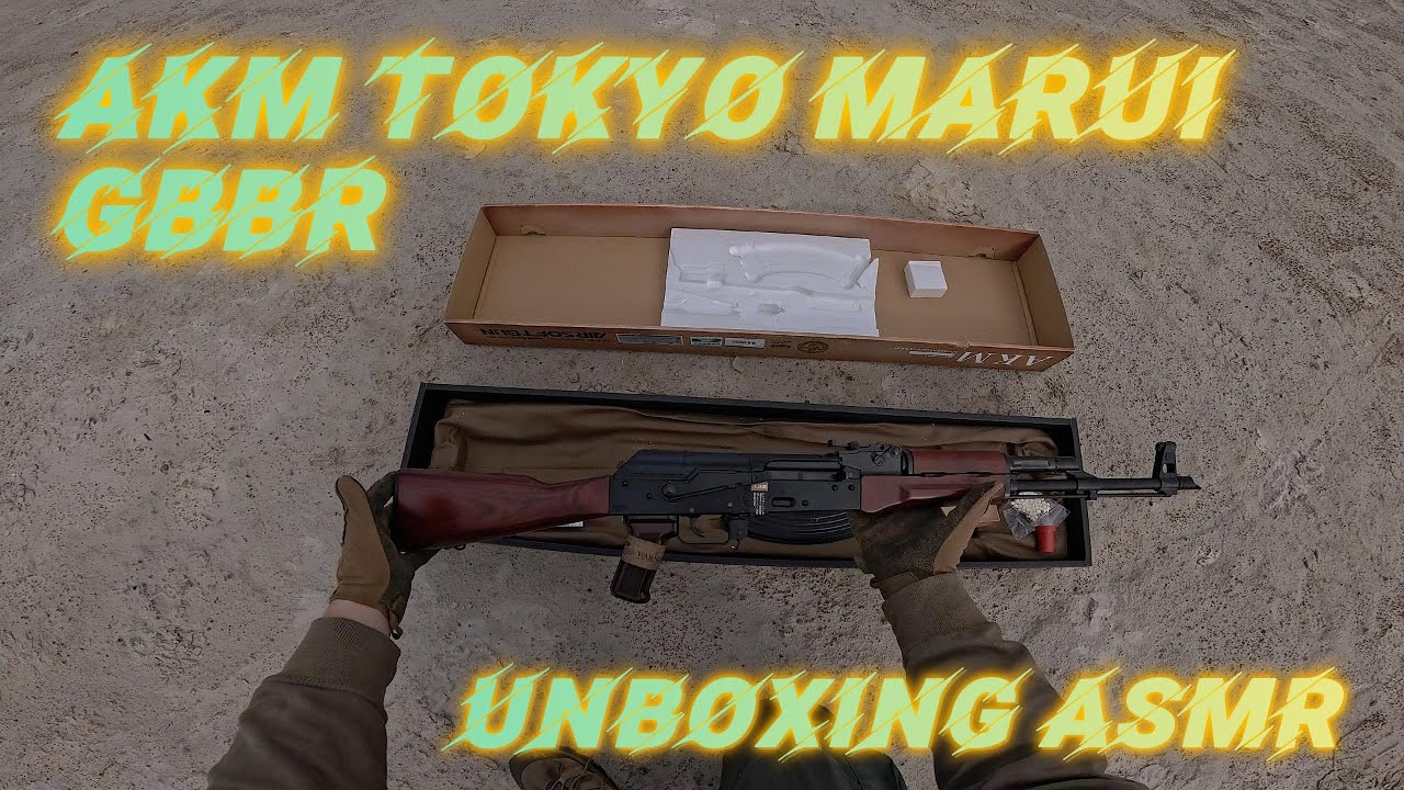 AKM Tokyo Marui GBBR | Unboxing ASMR