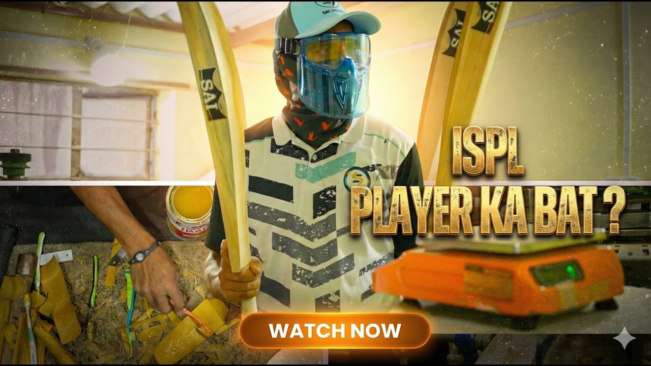 ISPL  player ka  bat  sai sports kaise banta  hai ?
