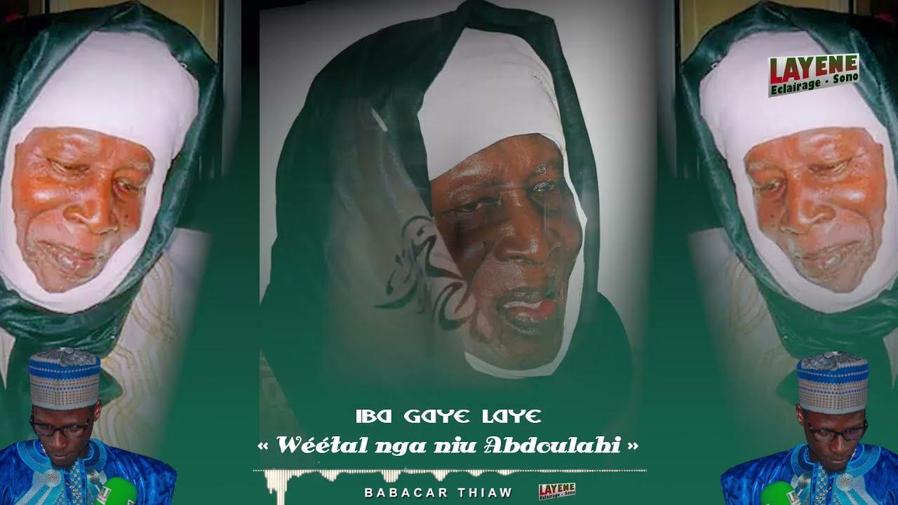 #Iba_Gaye_Laye 