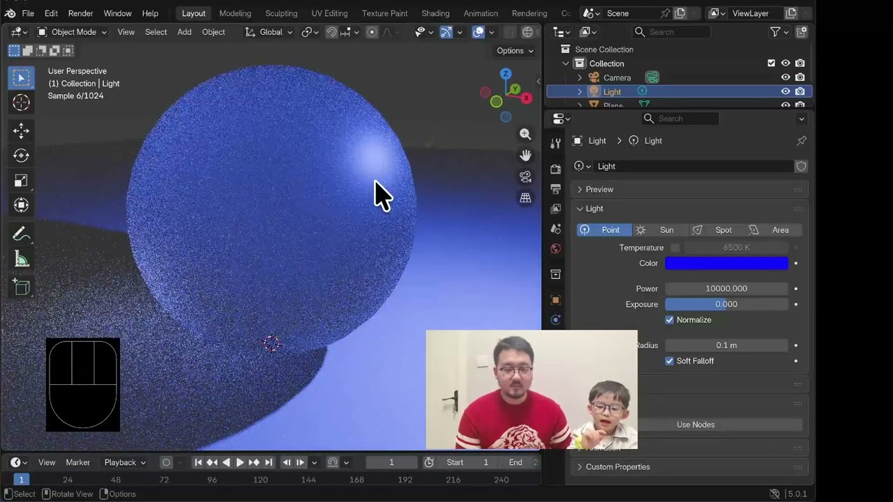 Eon 3D Studio 8: Играем с материалами «Свет» и «Стекло».