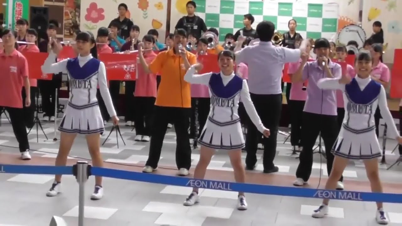 大牟田高校吹奏楽部 ＆ チアリーダー「 SHEEY !!」  イオンモール大牟田  令和元年10月12日