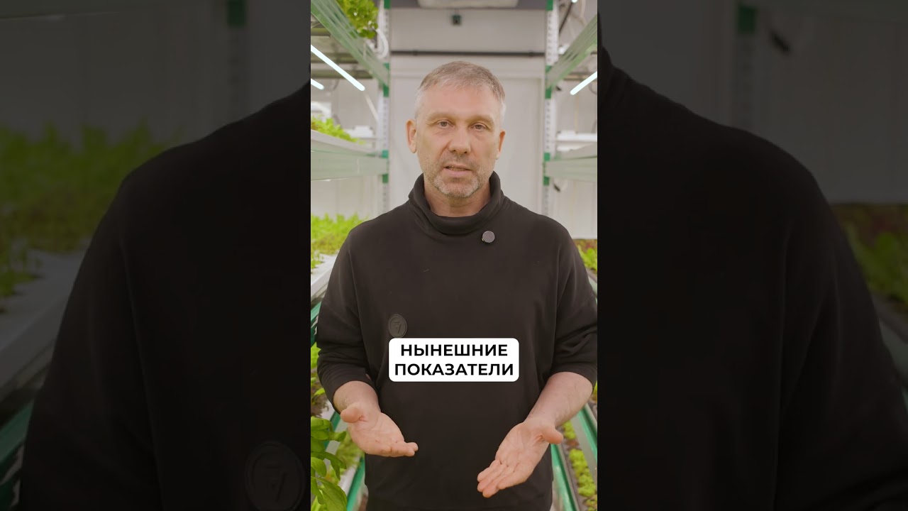 Вы ЗАРАБОТАЕТЕ МИЛЛИОНЫ на ЭТОМ продукте в 2025! #бизнес #бизнесидеи #бизнесснуля
