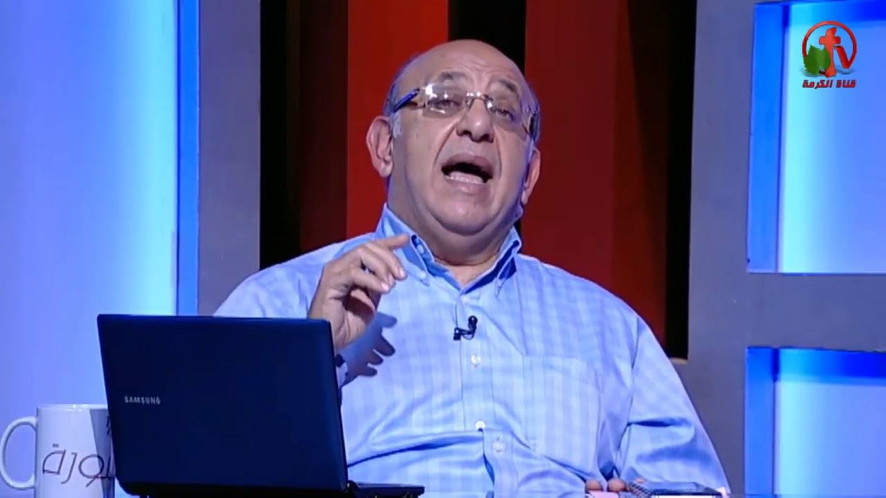 د.مجدي إسحق إضطراب الشك المرضي