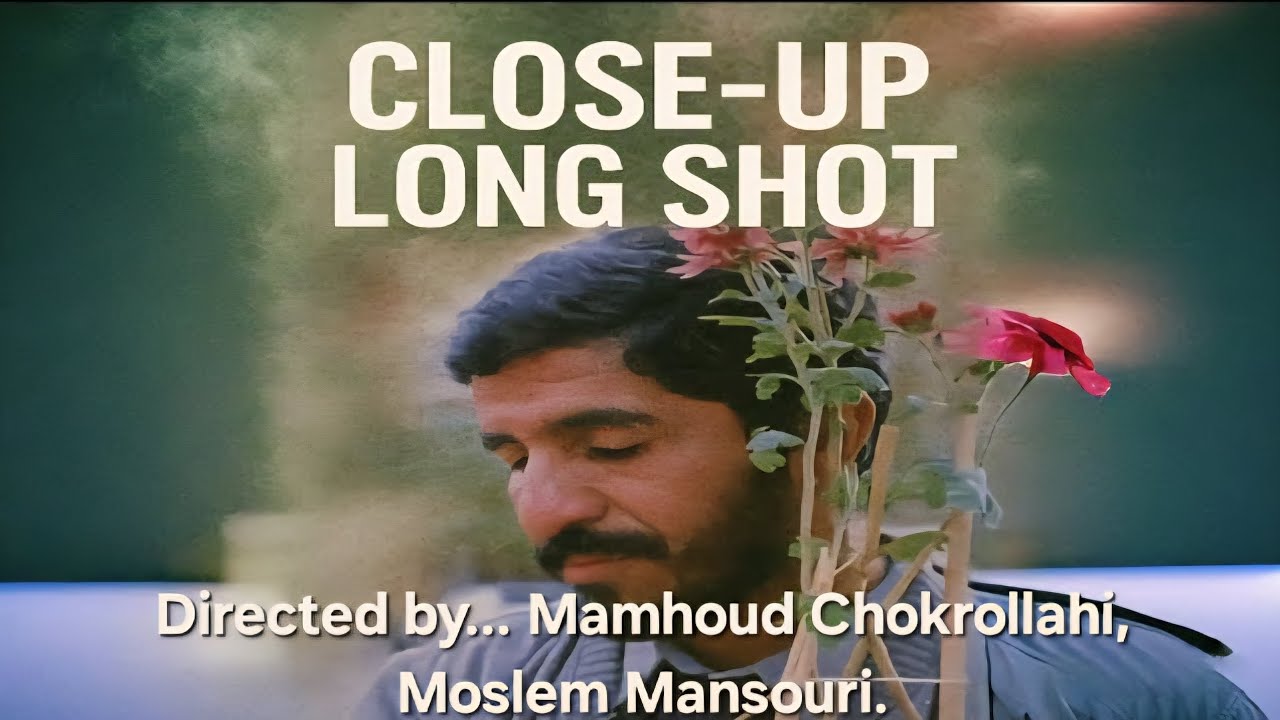 Close-up long shot (1996) 720p with [English sub].
