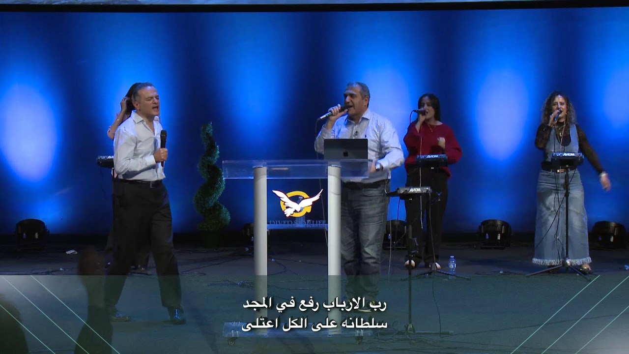 Rivers of Life Toronto | Sunday Service