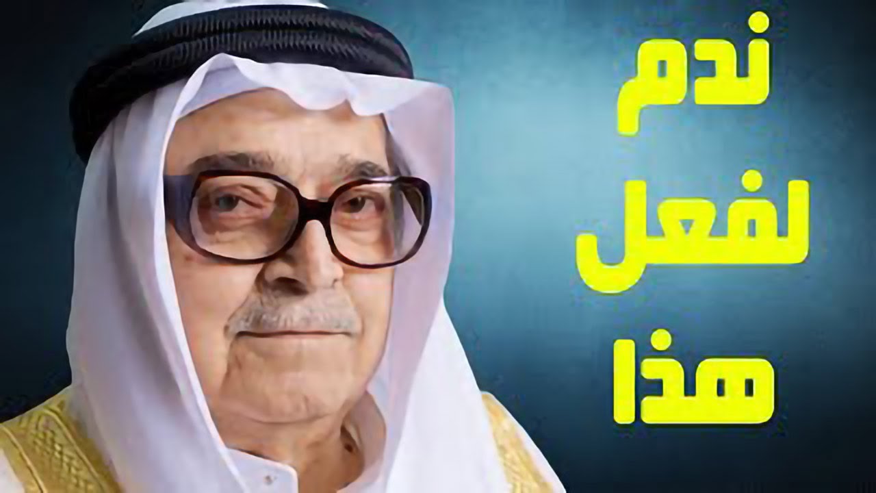 ع الحدث - ثروته هائلة، حقائق مثيرة عن الملياردير صالح كامل، رجل الأعمال السعودي