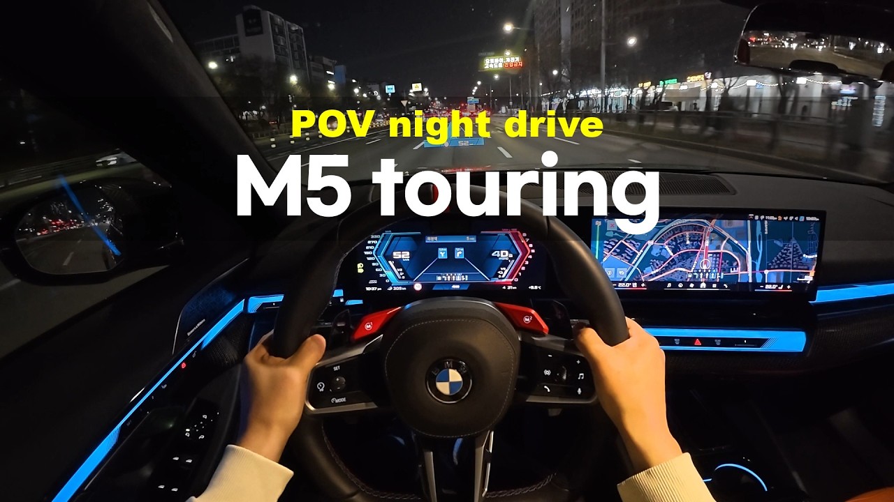 2026 BMW M5 touring POV night drive