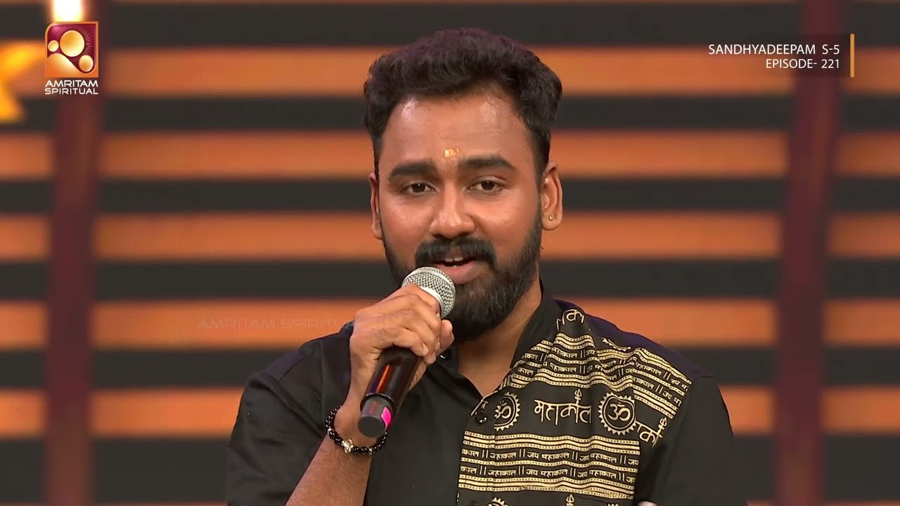 സന്ധ്യാനാമം... ആലാപനം ത്രയമ്പകം ഭജൻസ് 🎵🎶| Sandhyadeepam Epi 221 | Highlights