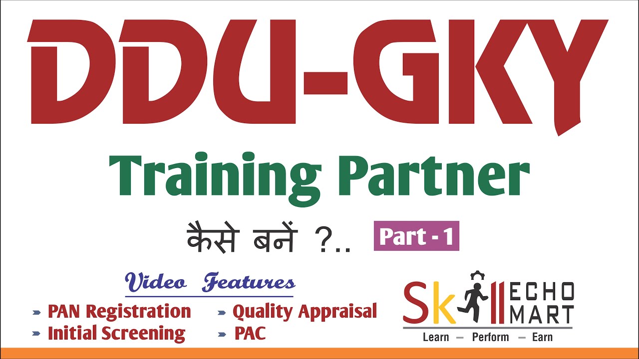 Part 1 | DDUGKY | Complete Overview of DDU-FKY Scheme in Hindi | Skill India Mart