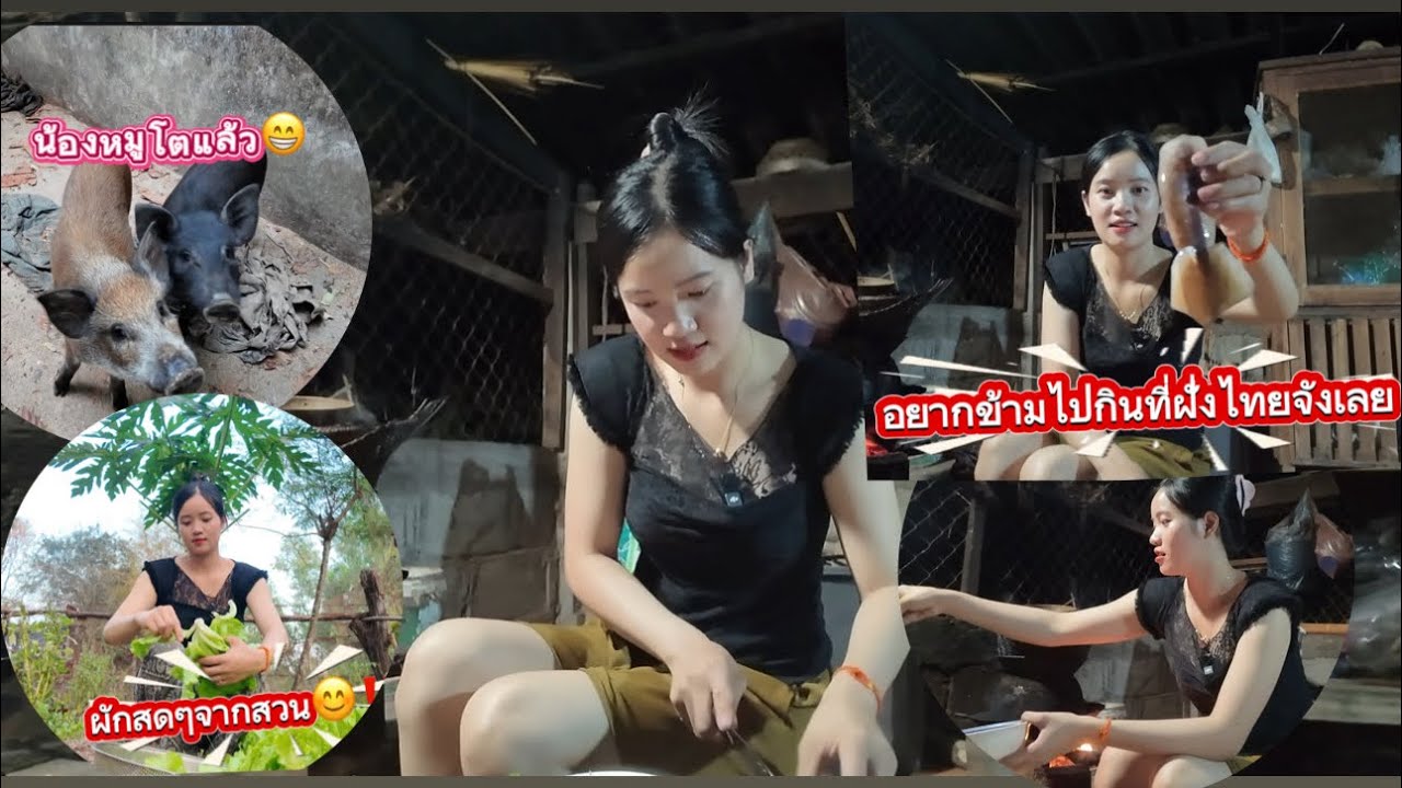 ถ้ามีโอกาสอยากไปกินอาหารทะเลที่ฝั่งไทย🇹🇭￼ ‼️‼️สดจังเลย