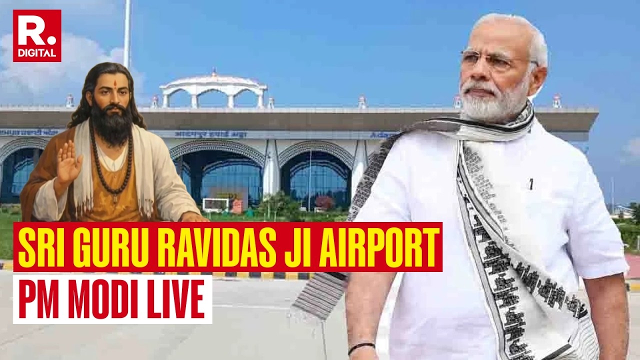 LIVE: PM Narendra Modi unveils the new name of the Airport as &lsquo;Sri Guru Ravidas Ji Airport, Adampur
