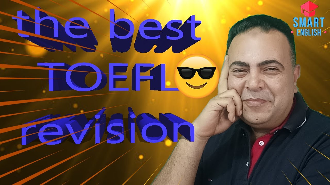 كورس تويفل كامل ومجاني TOEFL GRAMMAR  COURSE