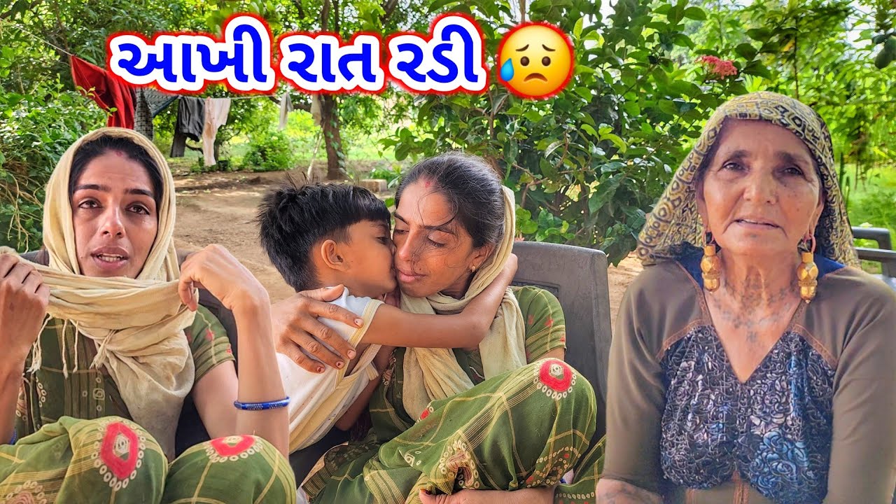 આંખો સોજી ગય | Jiri Jiri Pida | Black Snake | JSK Life 728