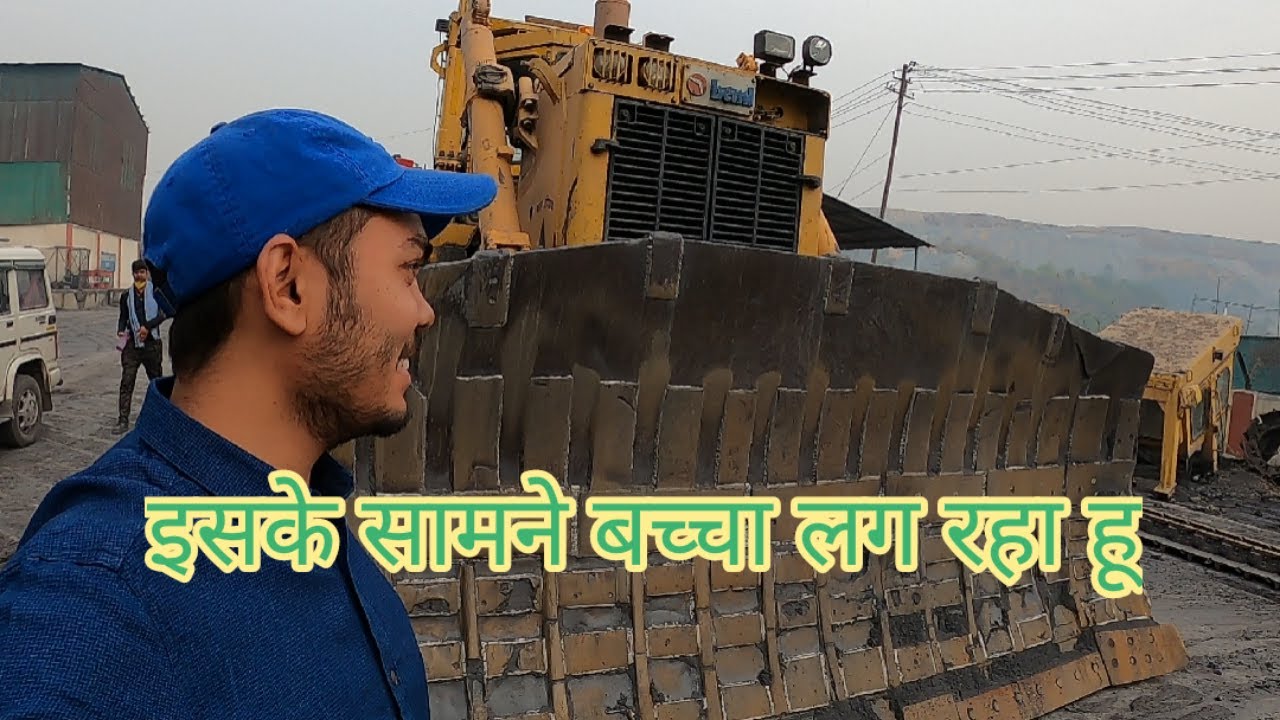 Northern coalfield limited (NCL) Coalfield jhingurdah, Singrauli Madhya Pradesh || coalmine vlog ||