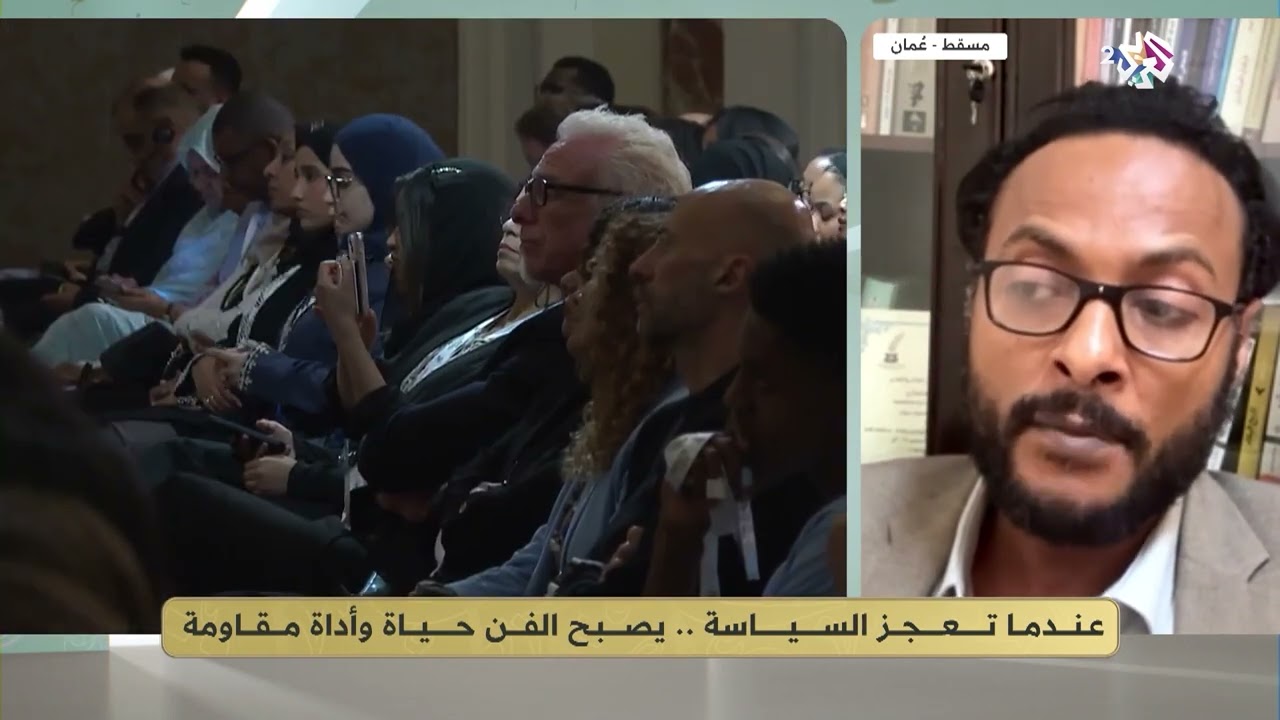 هل أصابت الحرب ذاكرة السودان الجمعية؟  - غسان علي عثمان