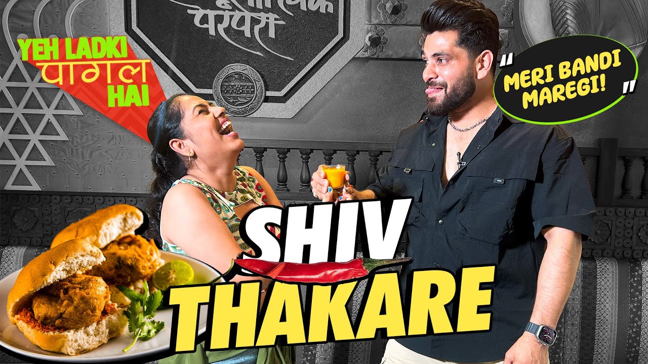 Is Shiv Thakare In A Secret Relationship? Here's The Tea! | Yeh Ladki Pagal Hai | S2 Ep 5