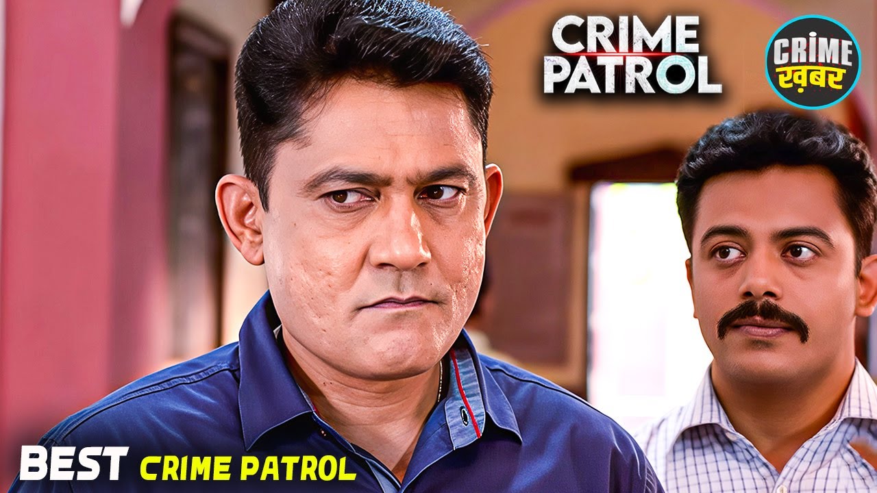 #maharashtra Crime | Crime Patrol | Crime Show | Full Episode | Real Crime | Nayi Kahaniya