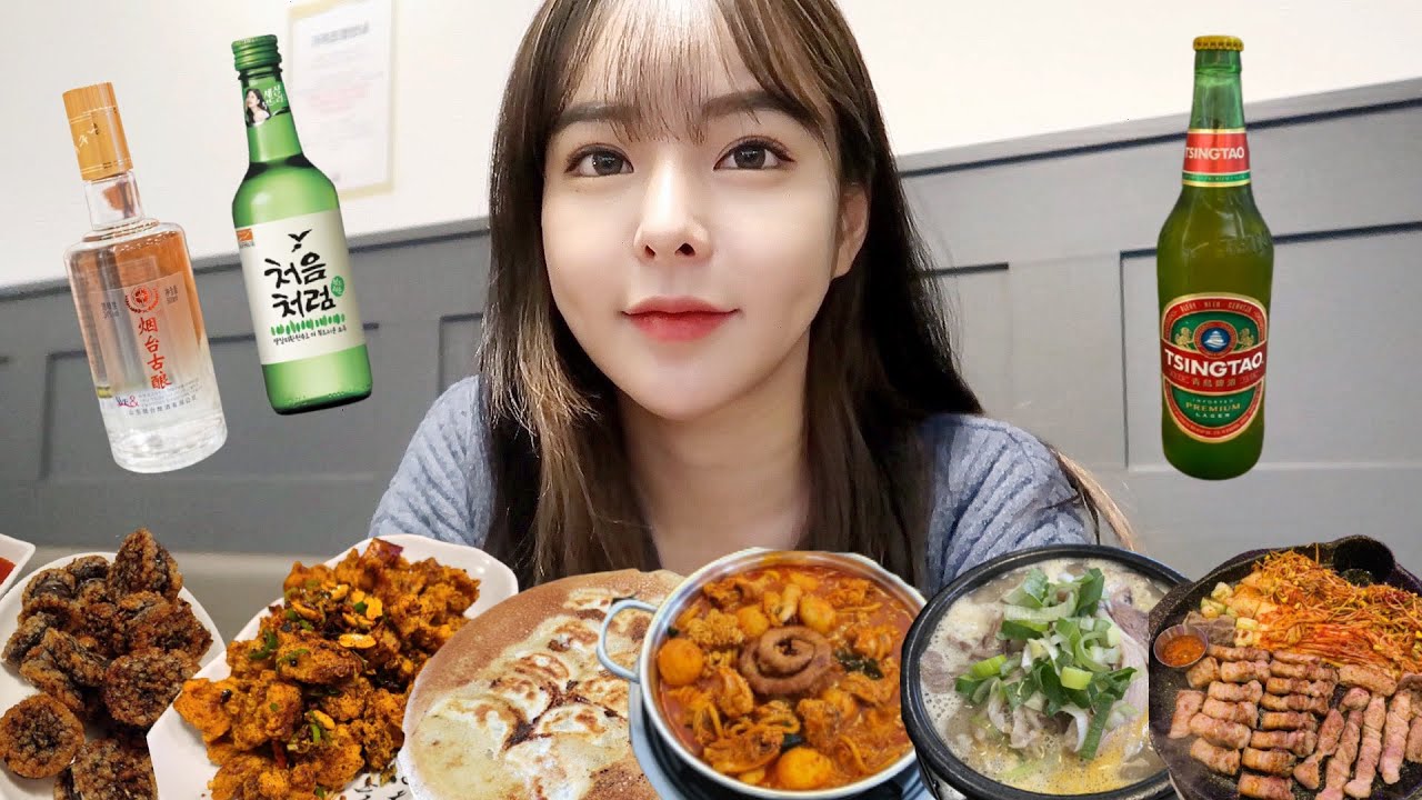 이럴거면 전신 지흡 왜 함? (순대국밥,대창곱도리탕,삼겹살,딤섬,깐풍기