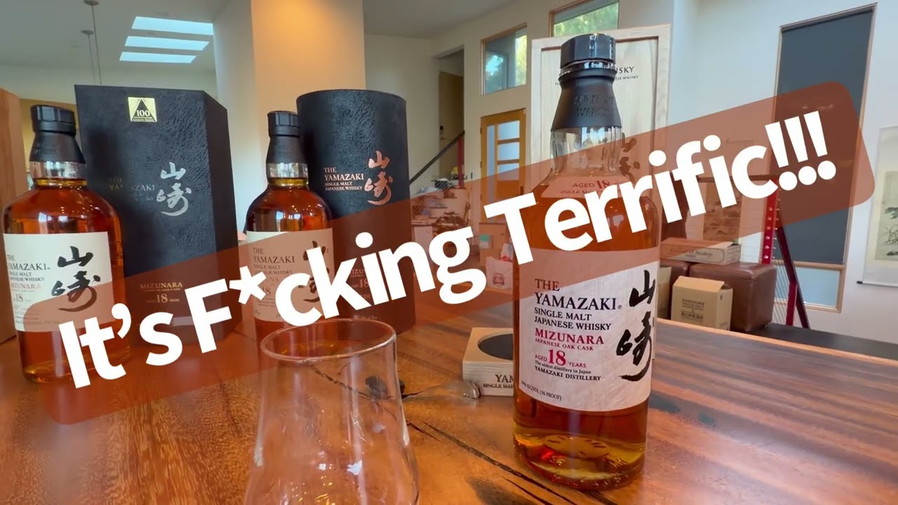 2025 Yamazaki Mizunara 18yr Tasting 
