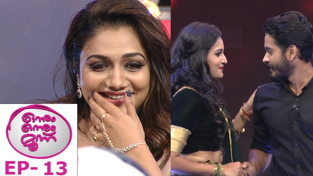 #OnnumOnnumMoonuSeason3 | Ep 13 -  With Ganapathi & Thanuja Karthik | Mazhavil Manorama