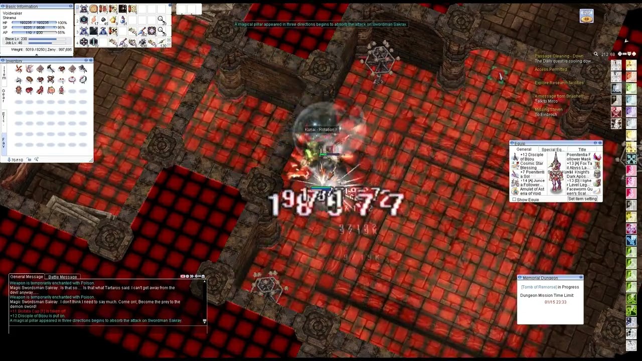 Shiranui Shadow Flash Tomb of Remorse IRO Chaos