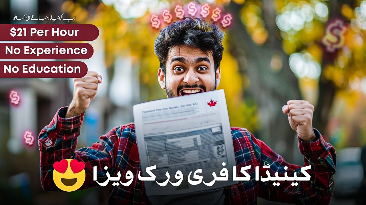 Top High-Paying Jobs in Canada | Canadian Jobs for Foreigners | Life in Canada