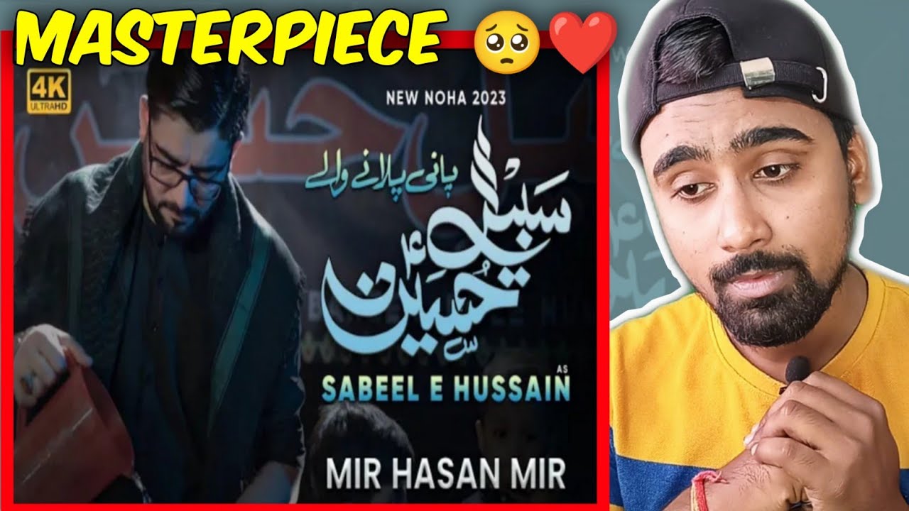 Indian Reacts To Sabeel E Imam Hussain | Mir Hasan Mir | Indian Boy Reactions